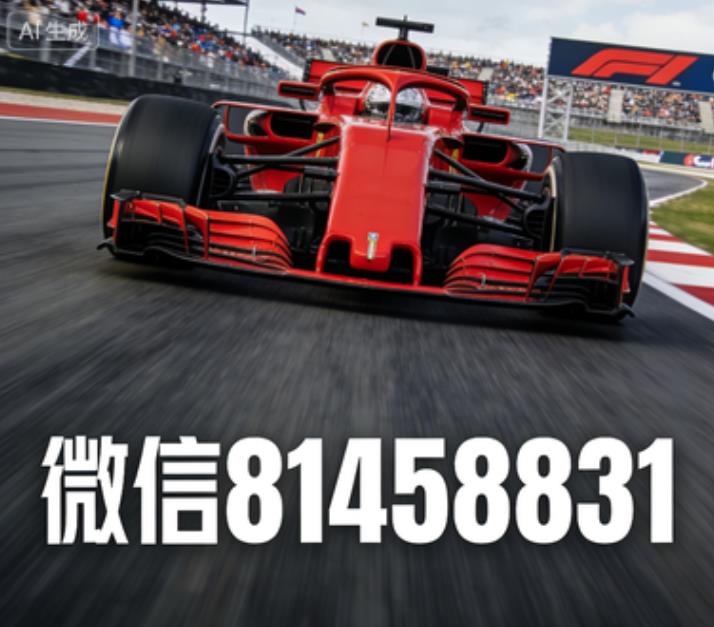 名爵极速赛车新房推荐 556677